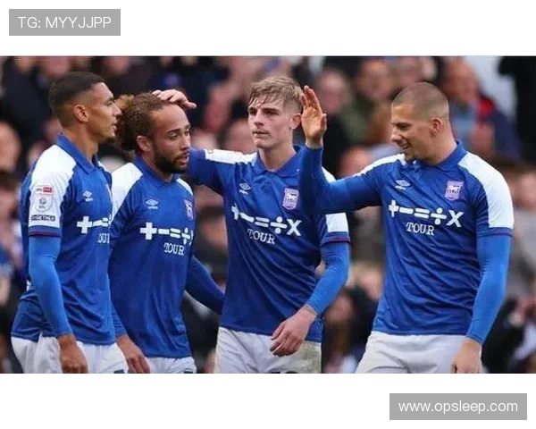 伊普斯维奇俱乐部：传奇历史与辉煌未来