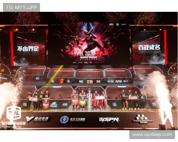 全球电竞盛典燃爆赛场新王诞生多支战队上演巅峰对决