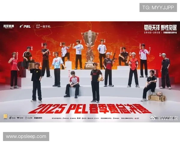 全球电竞盛典燃爆冬季各大战队鏖战巅峰舞台掀起热血狂潮 全球电竞盛典燃爆冬季各大战队鏖战巅峰舞台掀起热血狂潮