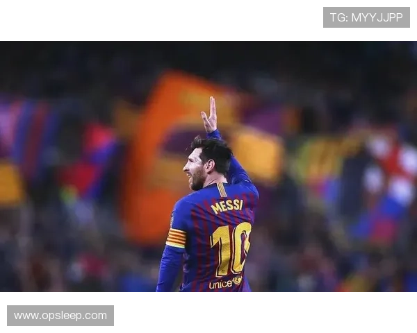 梅西宣布离开巴黎圣日耳曼 前往美国大联盟开启新篇章