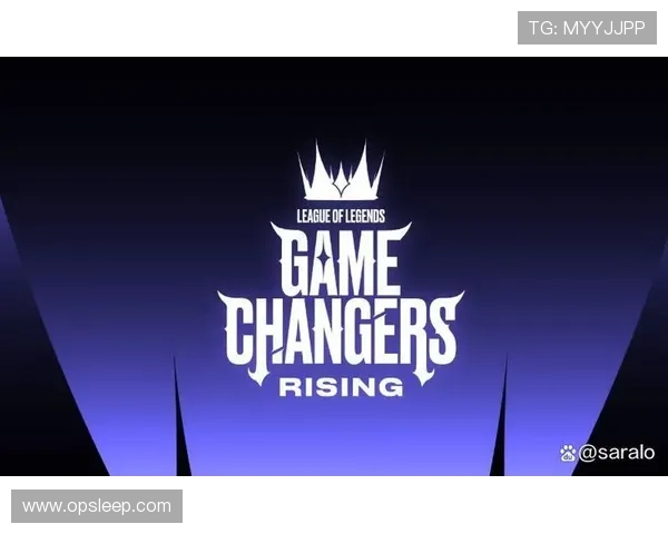 电竞圈震荡 2025全球总决赛战队名单揭晓 新兴战队挑战传统强队实力