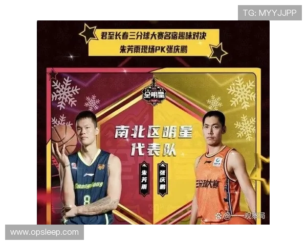 新赛季CBA联赛开幕在即 球迷期待星光熠熠的赛场对决