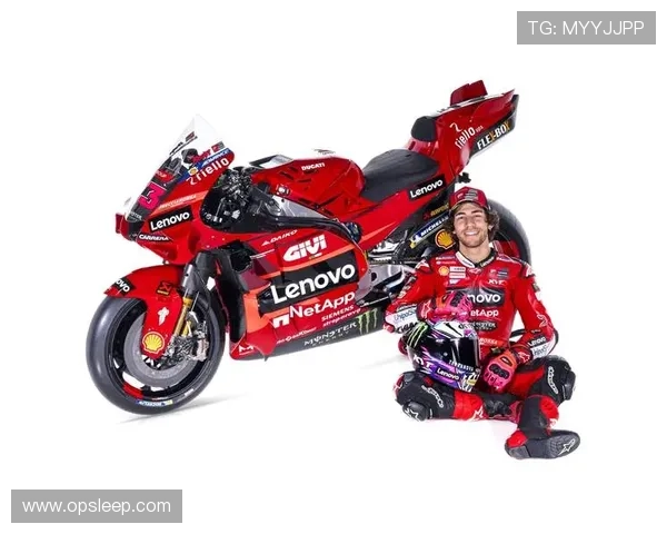 MotoGP新赛季风云再起 车手格局与厂队竞争全面升级趋势解析 MotoGP新赛季风云再起 车手格局与厂队竞争全面升级趋势解析