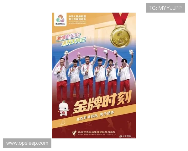 国家队新周期启航联赛改革提速青年球员集体爆发引关注备战大赛热