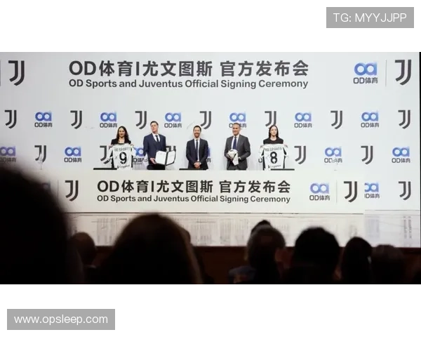 尤文图斯俱乐部新赛季战略调整引关注球队重建进程加速前景展望